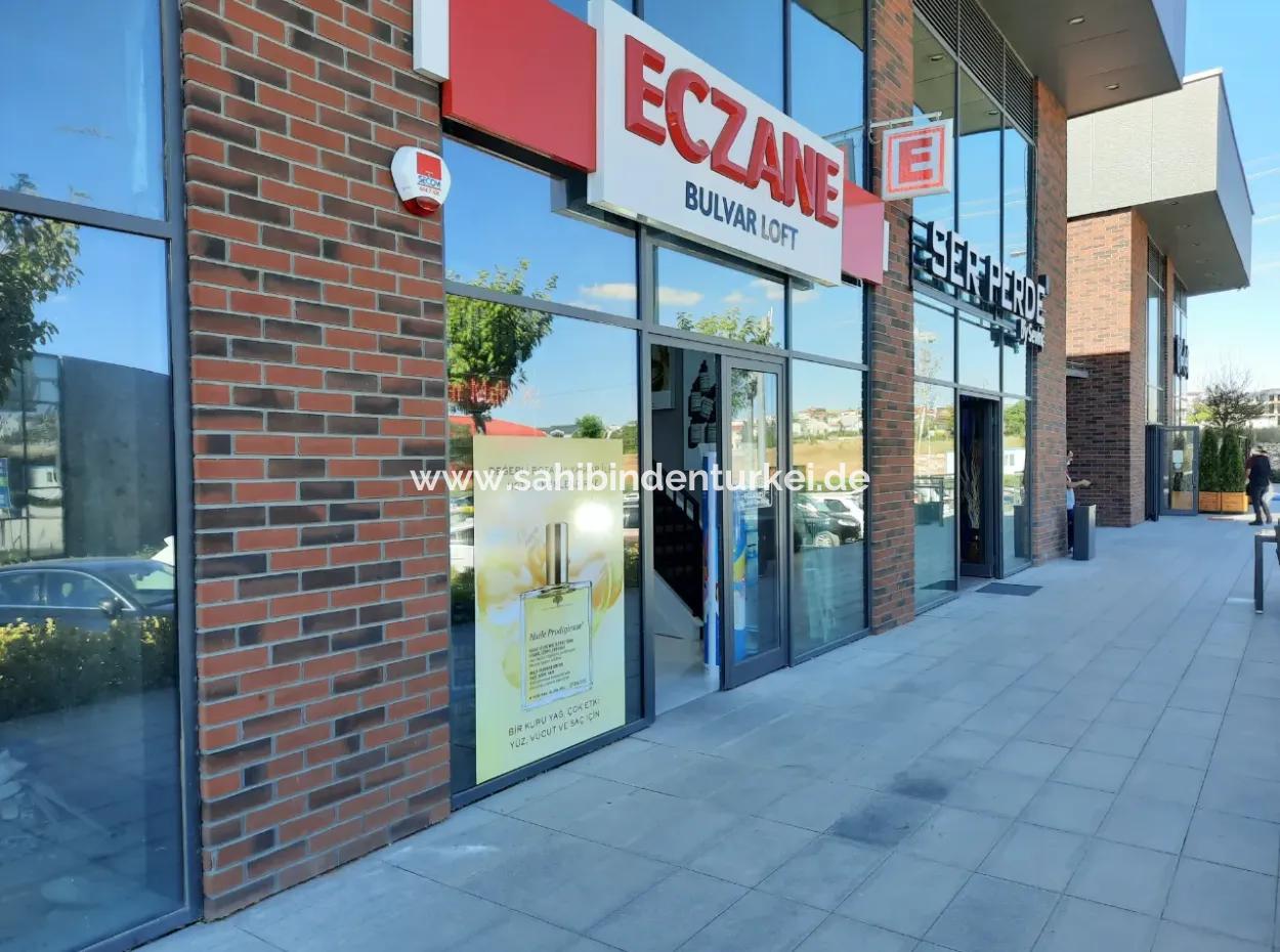 1+1 46 M² 1St Floor Mogan View Apartment For Sale In Beytepe İncek Bulvar Loft Complex